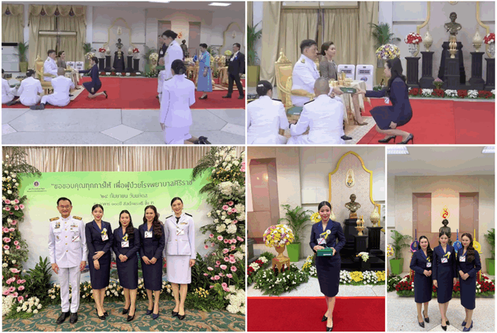 รับโล่พระราชทาน เนื่องในโอกาสเป็นผู้บริจาคโลหิตครบ 10 ปี