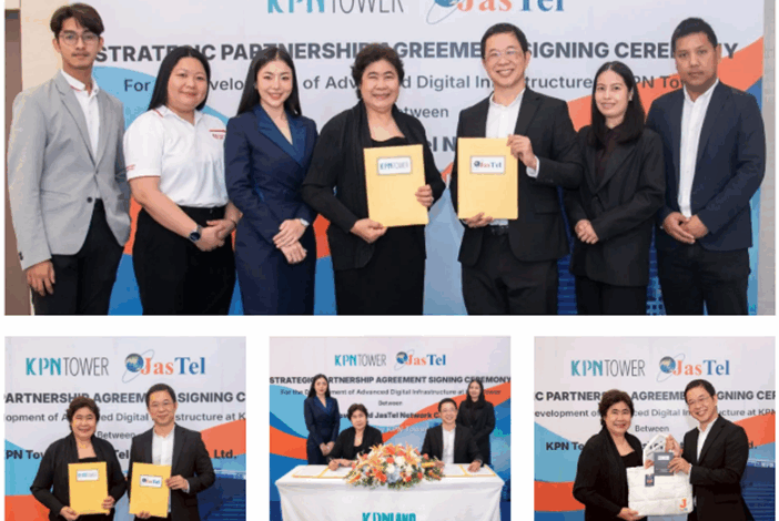 “KPN Tower” ร่วม “JasTel” พัฒนาโครงข่ายสื่อสารภายในอาคาร “เคพีเอ็นทาวเวอร์”