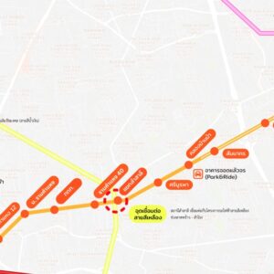 กำหนดการรถไฟฟ้า ความก้าวหน้าสถานีรถไฟฟ้าสายสีส้ม-Picture1 กำหนดการรถไฟฟ้า ความก้าวหน้าสถานีรถไฟฟ้าสายสีส้ม