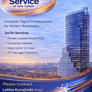 KPN Tower ยกระดับอาคารสำนักงาน ด้วยบริการ Digital Infrastructure จาก JasTel