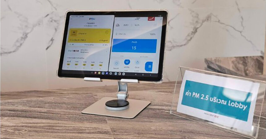KPN Tower ยกระดับคุณภาพอากาศในอาคาร ด้วยนวัตกรรม Coral Life