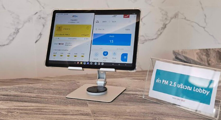 KPN Tower ยกระดับคุณภาพอากาศในอาคาร ด้วยนวัตกรรม Coral Life