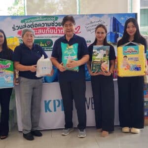“เคพีเอ็น แลนด์” ผนึกกำลังผู้ใช้อาคาร KPN TOWER ส่งมอบสิ่งของจำเป็นช่วยเหลือชุมชนเคหะร่มเกล้า
